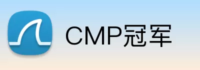 CMP冠军 logo